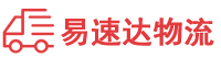 株洲到米东区物流公司